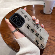 班藍(lán)OPPOA57 5G手機(jī)殼皮質(zhì)防摔硅膠A58 5G保護(hù)套男女情侶款K9X創(chuàng)意文字圖案軟殼 A58 5G 黑-時(shí)來運(yùn)轉(zhuǎn)