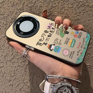 快樂(lè )適用榮耀X50i手機殼X40i新款X30卡通X40文字X100防摔外殼新款 IMD彩銀-黑色-JH929快樂(lè ) 榮耀200