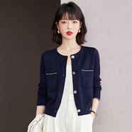 燕潯2025秋季新款針織衫女氣質(zhì)簡(jiǎn)約通勤風(fēng)時(shí)尚秋裝毛衣短外套女裝上衣 藏藍 M