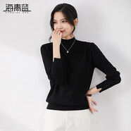 海青藍(lán)（CYANINE SEA）設(shè)計(jì)感半高領(lǐng)釘珠針織衫女2023秋冬新款時(shí)尚套頭打底衫百搭款上衣 黑色 均碼（80斤-130斤）