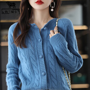 牧蘭奴卡圓領(lǐng)長(cháng)袖鏤空針織衫女開(kāi)衫純羊毛寬松休閑毛衣外套加厚羊毛衫上衣 霧霾藍色 2XL