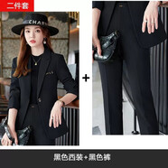 普妮姿（PUNIZI）休閑小西裝外套女高級感春秋季新款職業(yè)裝氣質(zhì)女神范西服套裝女 黑色西裝+西褲 XL
