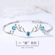 JALLOO一鹿路有你手鏈女士學(xué)生小眾輕奢高級感首飾品生日禮物送女友閨蜜 一路有你小鹿手鏈【藍色】925銀