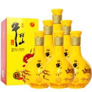牛欄山（niulanshan）百年小黃龍?zhí)蒯?北京二鍋頭酒濃香型白酒整箱52度禮盒酒500ml* 52%vol 500mL 6瓶 （內(nèi)置3個禮袋）