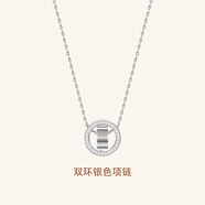 施華洛世奇（SWAROVSKI）雙環(huán)幸運(yùn)轉(zhuǎn)運(yùn)珠水晶項(xiàng)鏈女鎖骨鏈吊墜 女友禮物5636500 新款銀色項(xiàng)鏈5636501
