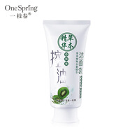 一枝春精華草本凈膚啫喱潔面乳深層清潔毛孔補水保濕泡沫洗面奶控油角質(zhì) 奇異果控油潔面乳200g（新）