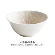 飯田職人日本進(jìn)口bloom美濃燒千段十草陶瓷餐具盤(pán) 菜盤(pán)面碗 ins風(fēng)意面盤(pán) 小湯碗（白）15.5cm*高7cm