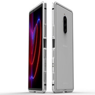龍豈索尼Xperia1II手機(jī)殼金屬邊框防摔索尼1保護(hù)套男女款SO鋁合金51A新款散熱外殼無(wú)背板全包邊索尼2代 Xperia1 II代【金屬邊框-螺絲固定】銀色
