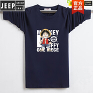 JEEP SPIRIT2025新款潮流秋季長袖T恤男學(xué)生寬松打底衫潮胖加肥加大棉秋衣 藏青色 海賊王 藏青色  海賊王 XL 建議140-165斤左右