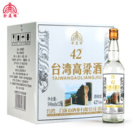 金廈緣 中國(guó)臺(tái)灣高粱酒濃香型42度500mL*12瓶 糧食白酒 自飲送禮