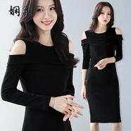 嫻柔黑色打底連衣裙女春秋中長(cháng)薄款緊修身內搭小圓領(lǐng)直身連體一步長(cháng)裙 露肩393-黑色 3XL