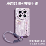 共研華為mate80pro70Air手機殼mate70新款pro款+感mate女款60全包50防摔pro十40腕帶30小眾e外殼pro 天使眼【腕帶洛可可水鉆草紫色】短雙扣掛繩 華為 Mate 40E Pro