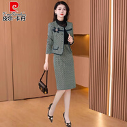 皮爾卡丹高端小香風連衣裙女春秋裝2025時尚穿搭兩件套裝廣州十三行冬 綠色-今年流行漂亮套裝裙/高級感 XL (適合106-115斤)