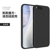 NWKU 小米5x手機殼小米5X保護套MI5X經(jīng)典直邊魔方液態(tài)硅膠軟殼 【經(jīng)典黑】單殼 小米5X