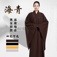 ZKHE海青居士服女男咖啡色黑色黃色夏季禪修服長(zhǎng)衫海清服大褂短套長(zhǎng)袍 普通麻紗|咖啡 39碼=高160左右