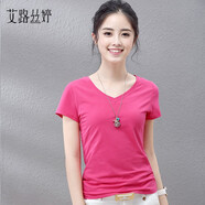 艾路絲婷V領(lǐng)修身短袖T恤女夏裝女裝打底衫560 玫紅色 XXXL