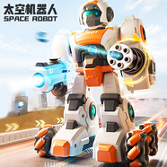 索迪兒童玩具遙控汽車(chē)智能3-6對戰智能ai機器人7-10歲男女孩生日禮物