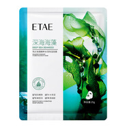 梵貞悅享蘆薈鮮萃面膜補(bǔ)水保濕玻尿酸面膜貼海藻蝸牛蠶絲蘆薈 海藻精粹水潤(rùn)保濕面膜 30片