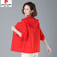 皮爾卡丹寬松大碼防曬衣女短款2026夏季新款韓版防曬服防紫外線(xiàn)薄款外套 大紅色 XL 建議110-125斤