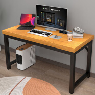 木以成居电脑桌台式加厚桌面办公家用桌工作台书桌学习桌学生写字桌子