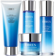 伊貝詩(shī) 深海凝萃彈潤嬌顏保濕水乳化妝品護膚套裝 潔面乳100g+水130ml+乳液100g+霜