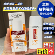德國sundance太陽(yáng)舞物理防曬乳spf50/30倍保濕防水100ml 50ml