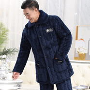 雯詩(shī)婷 爸爸裝睡衣男冬夾棉加厚套裝三層加厚長(cháng)袖兩件套保暖衣加厚睡衣 DT9388【藍色中長(cháng)款】 2XL 【145-165斤】