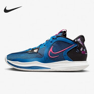 NIKE/耐克Kyrie Low 5 EP男鞋歐文5耐磨日常訓(xùn)練實(shí)戰(zhàn)籃球鞋運(yùn)動(dòng)鞋 DJ6014-400 39