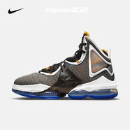 耐克（NIKE）Lebron 19 EP 勒布朗詹姆斯19代氣墊緩震訓(xùn)練實(shí)戰(zhàn)男子籃球鞋 DC9340-002 黑灰 41