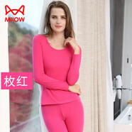 貓人秋衣秋褲男女士莫代爾薄款情侶保暖內(nèi)衣套裝 女士玫紅圓領(lǐng) L