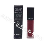 香奈兒（Chanel） 唇釉霧面絲絨短管炫亮魅力印記90情人節禮物520禮物生日禮物 824#車(chē)厘子色