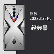 貝倫斯 紅魔8pro手機(jī)殼紅魔8pro+卡通全包防摔時(shí)尚簡(jiǎn)約創(chuàng)意潮款個(gè)性定制保護(hù)套 白色機(jī)甲+掛繩/紅魔8pro/8pro+