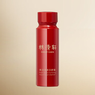 林清軒（Forest cabin）紅山茶煥活凈透潔顏蜜150ml 溫和不緊繃洗面奶官方正品 【贈品勿拍】潔顏蜜30ml