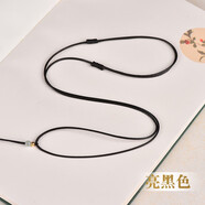 唐懷瑟翡翠吊墜掛繩和田玉墜平安扣掛件繩玉佩項(xiàng)鏈繩子掛墜蠟皮繩男女細(xì) 黑色