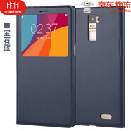 華為【品質(zhì)原裝】oppor7plus手機(jī)殼翻蓋男款女 oppor7s手機(jī)殼全包 R7PLUS寶石藍(lán)+送鋼化膜