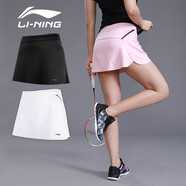 李寧（LI-NING） 羽毛球裙運(yùn)動(dòng)短裙女式 防走光打底褲大碼網(wǎng)球裙子瑜伽健身跑步 淺粉紅 L
