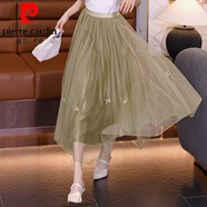 皮爾卡丹（pierre cardin）兩穿裙百褶裙長(cháng)款網(wǎng)紗裙女春夏2024新款高腰垂墜感半身長(cháng)裙紗裙夏 綠色 均碼