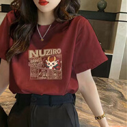 纖蕓沐短袖t恤女寬松夏裝新款時(shí)尚女裝原宿風(fēng)ins女上衣休閑百搭短袖女 酒紅色(NUZIRO) M 建議95-110斤