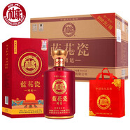 白水杜康（BAISHUIDUKANG）白水杜康藍(lán)花瓷鴻運(yùn)52度濃香型500ml*6瓶禮盒裝