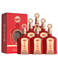 瀏陽(yáng)河 清香型白酒 52度 500mL 6瓶 御坊N20