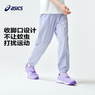 asics亞瑟士童裝春夏季男女兒童舒適防蚊褲輕薄防曬褲百搭運(yùn)動(dòng)褲 508粉紫 160 cm