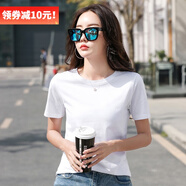 DGPZ長袖T恤新品女裝韓版修身純色彈力顯瘦女士打底衫上衣小衫K175 白色Y269 L