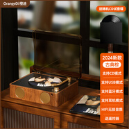 橙迪發(fā)燒級S-CD播放機一體式復古音樂(lè )唱片碟片便攜式專(zhuān)輯藍牙音箱播放器音響禮物光盤(pán)碟 「木紋棕」雙喇叭+拾音光頭