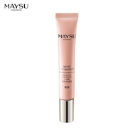 美素小玫瑰蜜養(yǎng)淡紋套裝禮盒抗皺緊致補水保濕護膚品禮物送女友老婆 小玫瑰蜜養(yǎng)淡紋眼霜18g