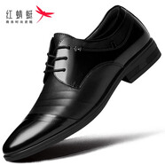 紅蜻蜓商務休閑鞋男鞋頭層牛皮休閑鞋男正裝皮鞋男婚鞋英倫風商務正裝 黑色 40