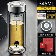希諾（heenoor）希諾雙層玻璃杯帶蓋濾網(wǎng)辦公室泡茶杯男士商務(wù)杯子耐熱玻璃水杯