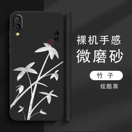vivoNEX手機(jī)殼A(前置指紋識(shí)別)保護(hù)套直邊全包硅膠殼超薄裸機(jī)手感防護(hù)套磨砂情侶款 NEXA(前置指紋識(shí)別)黑-Z28
