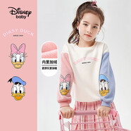 迪士尼（DISNEY）兒童女童衛(wèi)衣加絨長(zhǎng)袖不倒絨棉質(zhì)寶寶上衣24冬DB131AA51米白120