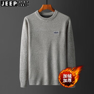 JEEP SPIRIT吉普毛衣男秋冬新款針織衫男士圓領(lǐng)休閑套qh 灰色25款 加絨 M -170 適合120-135斤
