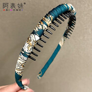阿表妹布藝發(fā)箍女士洗臉韓版發(fā)卡發(fā)帶打結頭箍頭飾甜美發(fā)夾壓發(fā)佩戴頭箍 綠色印花 帶齒款